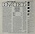 LP Deodato* Featuring Joao Donato – DonatoDeodato - Imagem 2