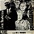 LP Dead Kennedys – Live San Francisco, July 4th, 1985 - Imagem 1