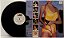 LP Grand Funk – What's Funk ? - Imagem 4