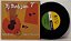 CP Dj Duck Jam – Dj Duck Jam 7" - Honey Flavor / Cidade Em Movimento - Imagem 3