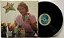 LP Marcos Valle – Marcos Valle - Imagem 3