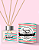 BABY LOVE - DIFUSOR DE VARETAS Aromatizador para Ambientes 250 ml - Perfume para Papel - Imagem 4