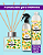 KINKAN - DIFUSOR DE VARETAS Aromatizador para Ambientes 250 ml - Perfume para Papel - Imagem 3