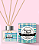 Edição 8 ANOS - DIFUSOR DE VARETAS Aromatizador para Ambientes 250 ml - Perfume para Papel - Imagem 4