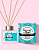 CARINHO DE BEBÊ - DIFUSOR DE VARETAS Aromatizador para Ambientes 250 ml - Perfume para Papel - Imagem 3