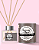 CARTONAGEM DE LUXO - DIFUSOR DE VARETAS Aromatizador para Ambientes 250 ml - Perfume para Papel - Imagem 3