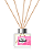 TRANSFORMAÇÃO - DIFUSOR DE VARETAS Aromatizador para Ambientes 250 ml - Perfume para Papel - Imagem 4