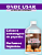 CAFÉ 500 ml - REFIL Mega Blaster - Perfume para Caixa e Embalagens | Perfume para Papel - Imagem 2