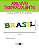Transfer Termocolante DTF Barrado 27x11cm Copa - Imagem 1