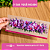 Transfer Termocolante DTF Barrado 27x11cm Floral - Imagem 8