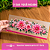 Transfer Termocolante DTF Barrado 27x11cm Floral - Imagem 8