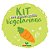 Kit meu primeiro pedido vegetariano - Imagem 1
