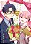Wotakoi - O amor é difícil para Otaku - Light Novel - Imagem 1