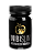 COMBO INIBI SLIM + SECA BARRIGA FRASCO COMPLETO - Imagem 3
