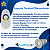 Central de Comando LED RGB Home CARD - Imagem 4