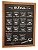 Quadro Decorativo "Menu Coffee" - Imagem 1