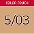 Tonalizante Color Touch 5/03 Castanho Natural Dourado 60G - Imagem 6