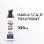 Nioxin System 6 Scalp & Hair Tratamento Capilar 100ml - Imagem 2