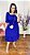 VESTIDO BELLA AZUL - Imagem 3