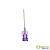 Ponta de Aspiração Capillary Tips - Ultradent - Imagem 1