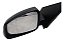 Retrovisor Esquerdo Renault Fluence 2016 Original Usado - Imagem 3