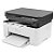HP LaserJet Pro MFP M135W - Imagem 2