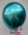 25 Balões/bexigas Látex Metalizada Verde 9 Polegadas  pct 25 Unid - Imagem 3