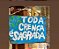 Toda crença é sagrada - Imagem 1