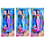 Boneca Princesa Sereia C/ Luz - DDG - Imagem 4