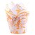 Forma Tulipa para Cupcake | Branco e Laranja - (10 unidades) - Imagem 1