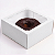 Caixa P/ Bolo Ana Costa 5Un 28X28X12Cm Com Visor Exposição Perfeita | Branco - Imagem 1
