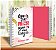 Caderno 15x21cm - A5 Capa Personalizada com Nome (Diversas opções/Temas) - Imagem 1