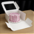 Kit 5 Caixas Para Bolo 25x25x20 - Imagem 2