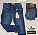 CALÇA JEANS LACOSTE - Imagem 7