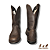 BOTA ANATOMIC GEL TEXANA MUSTANG TABACO 4590 - Imagem 2