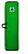 Capa Para Kit Cipa Verde - Imagem 1