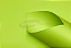 Papel Sirio Color Lime - Imagem 1