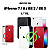 Capa para iPhone 7 / 8 / SE 2 / SE 3 - Dinamic Cam Protection - Gshield - Imagem 2