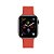 Pulseira para Apple Watch 42 / 44 / 45MM Ultra Fit - Rosa Coral - Gshield - Imagem 4