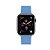 Pulseira para Apple Watch 38 / 40 / 41MM Ultra Fit - Azul - Gshield - Imagem 4