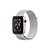 Pulseira para Apple Watch 42 / 44 / 45MM Ballistic - Branco - Gshield - Imagem 1