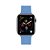 Pulseira Para Apple Watch 49MM Ultra Fit - Azul - Gshield - Imagem 4
