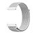 Pulseira para Galaxy Watch 3 45mm - Universal Ballistic - Branco - Gshield - Imagem 2