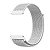 Pulseira para Galaxy Watch 46mm - Universal Ballistic - Branco - Gshield - Imagem 2
