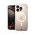 Capa para iPhone 16 Pro - MagSafe Glitter - Gshield - Imagem 1