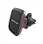 REEMBALADO - Suporte Veicular Tank Car (6 Imãs) - Gshield - Imagem 2