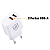 Kit Carregador de Parede Flex USB-A 12W + Cabo Nylon Kevlar USB-A / Tipo-C 1,5M - Branco - Gshield - Imagem 6