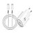 Carregador de Parede Turbo Tipo C 25W + Cabo Dual Armor Tipo C/ Tipo C 1M Revestido em Nylon Balístico com Proteção Contra Sobrecarga e Tecnologia Overvoltage Protection - Branco - Gshield - Imagem 1