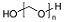 PARAFORMALDEIDO PA 1KG CAS 30525-89-4 - Imagem 1