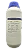ACIDO BORICO PA 1KG CAS 10043-35-3 *PF/SSP* - Imagem 2